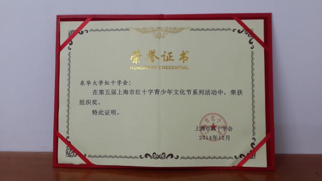 點擊查看原圖