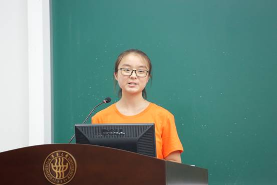 微信圖片_20180917194147